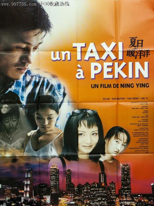 UniversityofTexasatSanAntoniodiploma购买