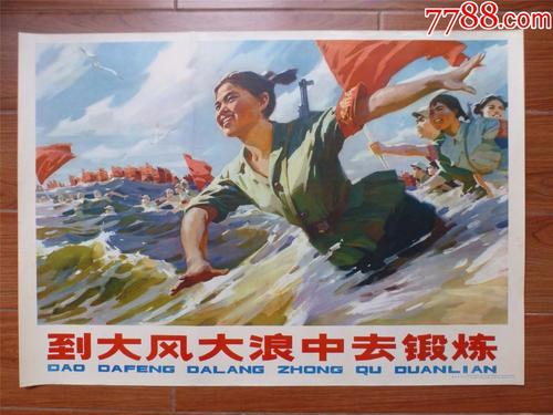 办理不动产证加老婆名字